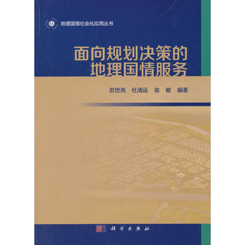 ����Ҏ(gu��)���Q�ߵĵ���������(w��)