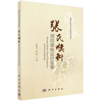 ���Ϻ����������R�C��(j��ng)�(y��n)��