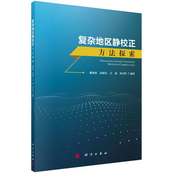 ��(f��)�s�؅^(q��)�oУ������̽��