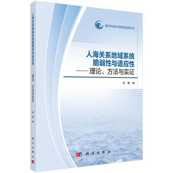 �˺��P(gu��n)ϵ����ϵ�y(t��ng)�������c�m��(y��ng)�ԣ���Փ�������c���C