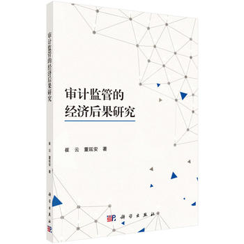 ��Ӌ(j��)�O(ji��n)�ܵĽ�(j��ng)��(j��)����о�