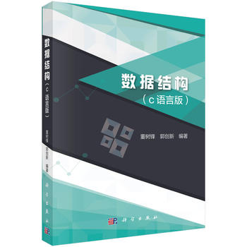 ��(sh��)��(j��)�Y(ji��)��(g��u)��c�Z�԰棩