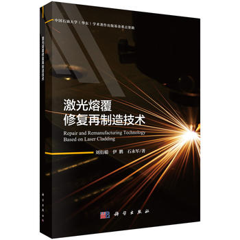 �����۸��ޏ�(f��)�����켼�g(sh��)