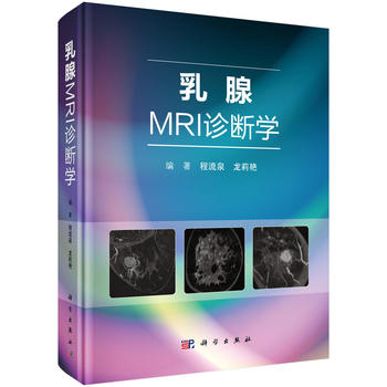 ����MRI�\���W
