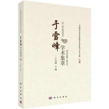 ��ѩ��W(xu��)�g(sh��)����