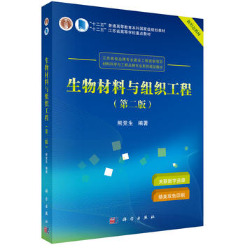 ��������c�M�����̣��ڶ��棩