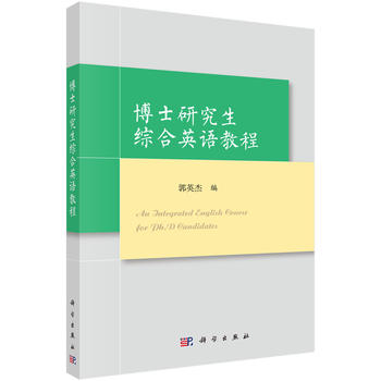 ��ʿ�о����C��Ӣ�Z�̳�