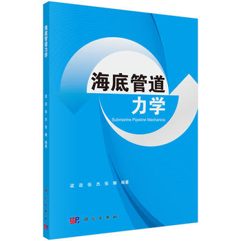 ���׹ܵ����W(xu��)