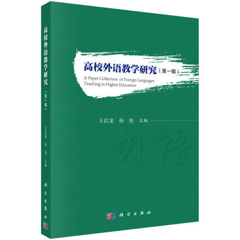 ��У���Z�̌W(xu��)�о�����һ݋��