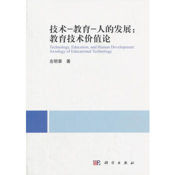 ���g(sh��)-����-�˵İl(f��)չ���������g(sh��)�r(ji��)ֵՓ