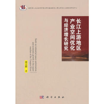 �L�����ε؅^(q��)�a(ch��n)�I(y��)���g��(y��u)���c��(j��ng)��(j��)���L�о�