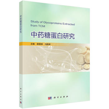 ��ˎ�ǵ����о�