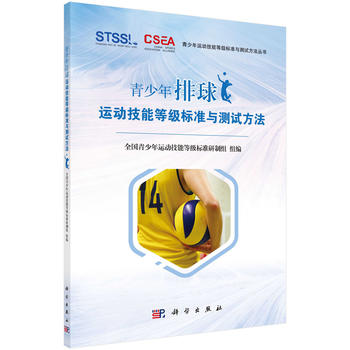 �����������\(y��n)��(d��ng)���ܵȼ���(bi��o)��(zh��n)�c�yԇ����