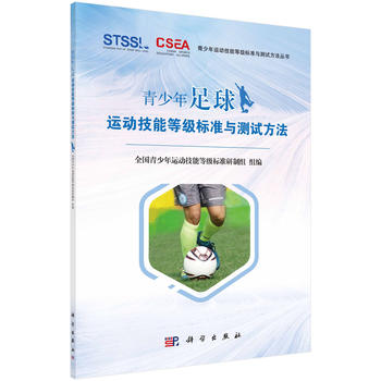 �����������\�Ӽ��ܵȼ��˜��c�yԇ����