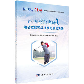 ������ߠ������\�Ӽ��ܵȼ��˜��c�yԇ����