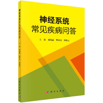 ��(j��ng)ϵ�y(t��ng)��Ҋ(ji��n)������(w��n)��