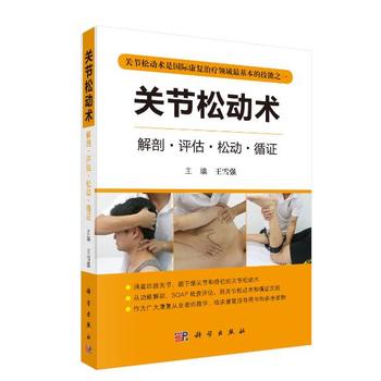 �P(gu��n)��(ji��)�Ʉ��g(sh��)