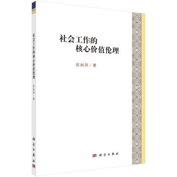 ���(hu��)�����ĺ��ăr(ji��)ֵ����