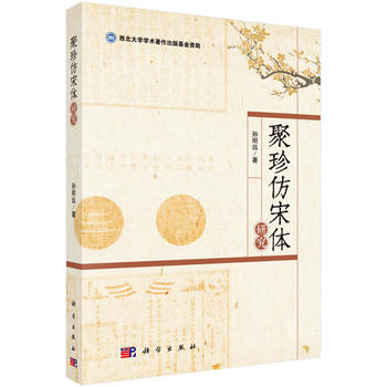 ��������w�о�