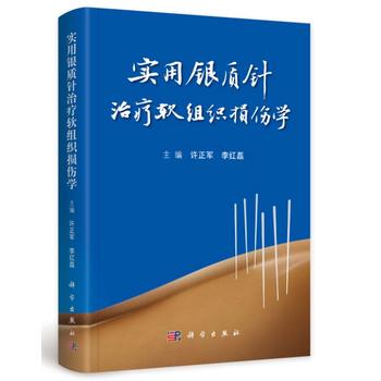 �����y�|(zh��)��ί�ܛ�M���p���W(xu��)