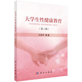 ��W���Խ��������������棩