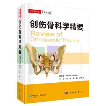 ��(chu��ng)���ǿƌW��Ҫ����2�������ķ��g�棩