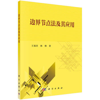 ߅�繝(ji��)�c�����䑪��