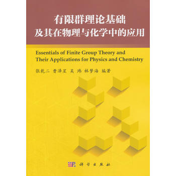 ����Ⱥ���A(ch��)��Փ�����������c���W(xu��)�еđ�(y��ng)��