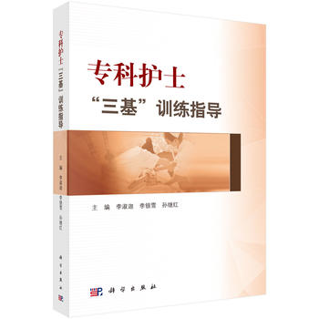 ��(zhu��n)���o(h��)ʿ��������Ӗ(x��n)��ָ��(d��o)