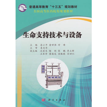 ����֧�ּ��g�c�O��