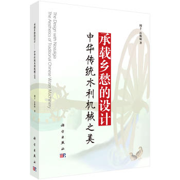 ���d�l(xi��ng)����O(sh��)Ӌ--���A���y(t��ng)ˮ���Cе֮��