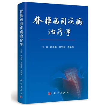 ��׵���򼲲��ί��W