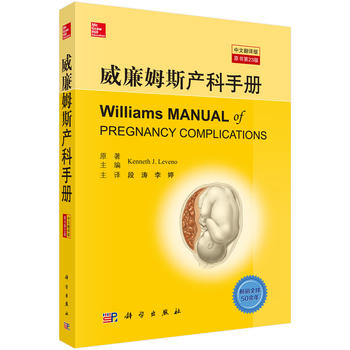 ����ķ˹�a���փԣ����ķ��g����ԭ����23�棩