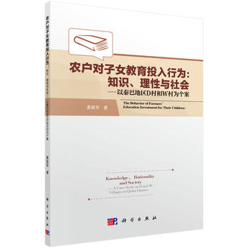 �r(n��ng)��(du��)��Ů����Ͷ���О飺֪�R(sh��)�������c���(hu��)�������ذ͵؅^(q��)D���W��邀(g��)��