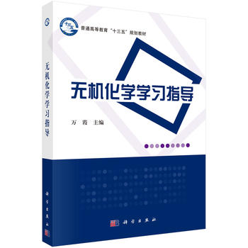 �o�C���W�W��ָ��