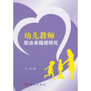 �׃��̎��I(y��)�Ҹ����о�