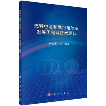 ȼ��늳غ�ȼ��늳�܇�l(f��)չ�v�̼����g(sh��)�F(xi��n)��