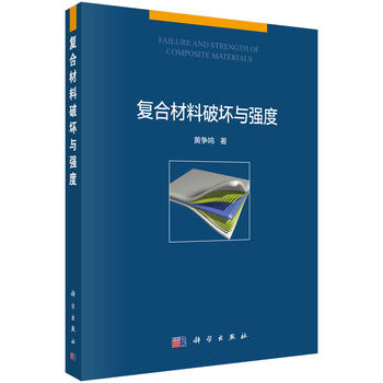 �ͺϲ����Ɖ��c����