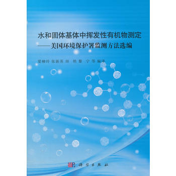 ˮ�͹��w���w�Г]�l(f��)���ЙC��y���������h(hu��n)�����o��O(ji��n)�y�����x��