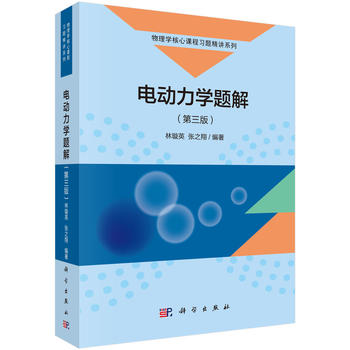 늄����W(xu��)�}�⣨�����棩