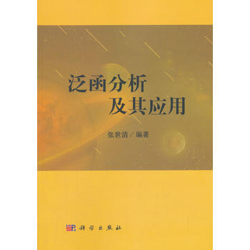 �����������䑪(y��ng)��