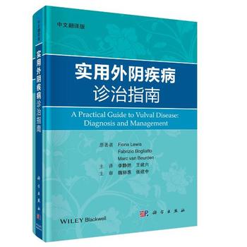 ������ꎼ����\��ָ�ϣ����ķ��g�棩