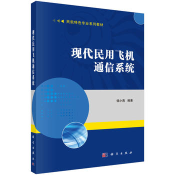 �F(xi��n)�������w�Cͨ��ϵ�y(t��ng)