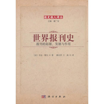 �����ʷ���󿯵���Դ���l(f��)չ�c����