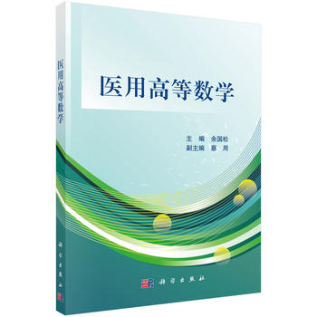 �t(y��)�øߵȔ�(sh��)�W(xu��)