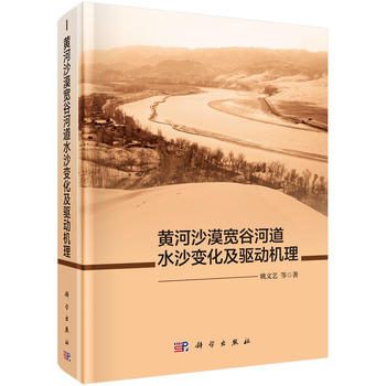 �S��ɳĮ���Ⱥӵ�ˮɳ׃�����(q��)�әC��