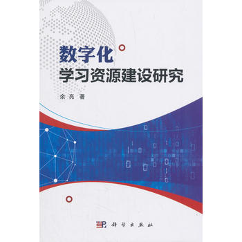 ��(sh��)�ֻ��W(xu��)��(x��)�YԴ���O(sh��)�о�