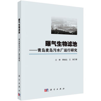 �ؚ�����V�أ����u���u��ˮ�S�\(y��n)���о�