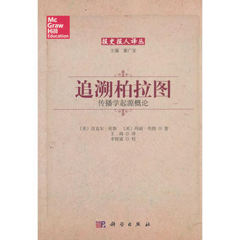 ׷�ݰ����D�������W��Դ��Փ