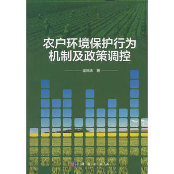 �r(n��ng)���h(hu��n)�����o(h��)�О�C(j��)�Ƽ������{(di��o)��